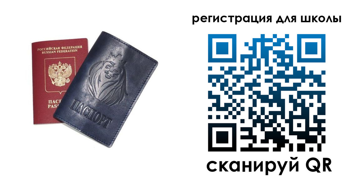 форма 3 в Североуральске